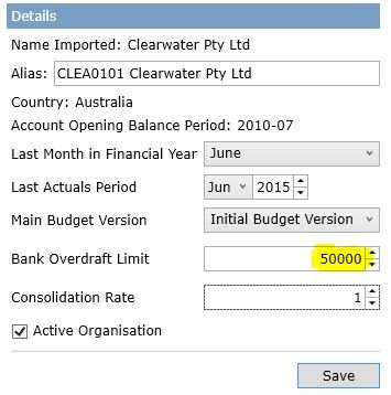 ScreenShot3 VACR